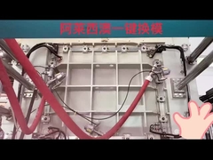 Σχεδιασμός καλούπιων EPS εξοικονόμησης ενέργειας για προϊόντα αφρώδους πολυστυρενίου