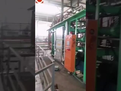 eps μηχανή σχήματος μορφής