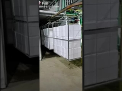 Μηχανή διαμόρφωσης EPS