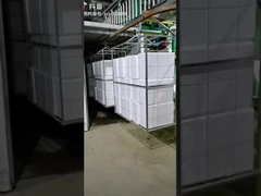 Μηχανή διαμόρφωσης EPS