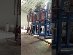 Μηχανή διαμόρφωσης EPS